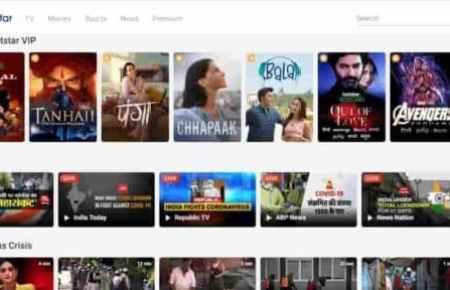 Must Try These Project Free Tv Alternatives for Unblocked Movies 55 hotstar