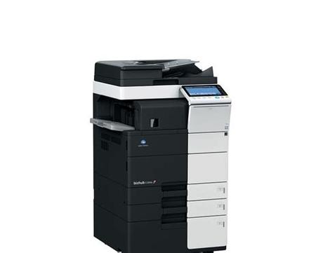 Konica minolta accuriolabel 230 receives compliance with swiss ordinance and nestlé guidelines 12 08 2021 Full Software For Konoica Minolta C554E - Konica Minolta ...