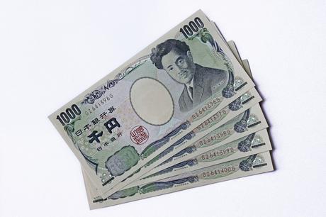 The Japanese Yen Slides to 109.57 on Delta Variant Concerns