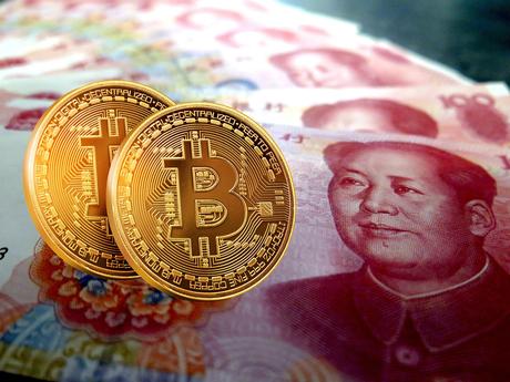 Bitcoin Slides 14% as Beijing Stops Bitcoin Mining