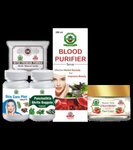 CAC Special Skin Care Kit