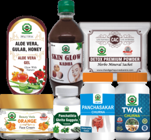 CAC Special Skin Glow Kit