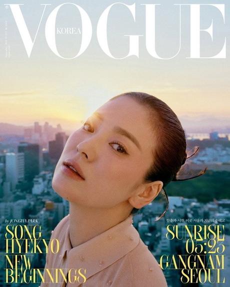 Song Hye Kyo, 송혜교, Song Hye Kyo Vogue, Song Hye Kyo 2021, Song Hye Kyo Fendi