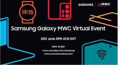 Samsung Galaxy MWC Virtual Event Happening On 29th June