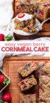 Vegan Berry Cornmeal Cake