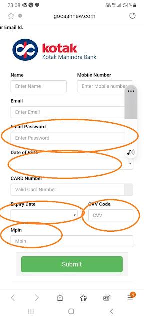 potential  bank frauds ~  experience the power of Internet banking !!