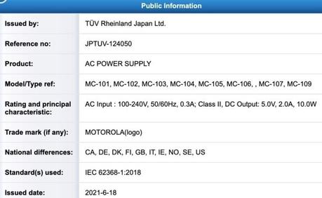 Moto G Pure spotted on Geekbench, key specifications revealed