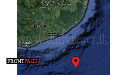 Earthquake in deep seas South of Sri Lanka, no tsunami threat to Sri Lanka