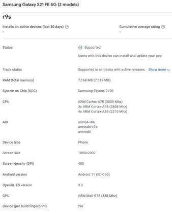 Samsung Galaxy S21 FE spotted on Google Play Console, Key Specifications revealed