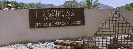 Things to do in Hatta on a road trip from Dubai