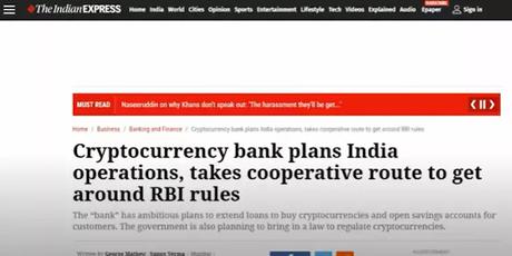 indian govt. on crypto currency indian govt. on crypto currency