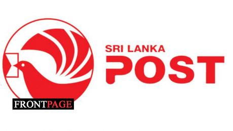 All Post Offices to open on Sept 17 and 18