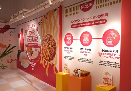 Slurping Good! Singapore’s First Instant Noodle Themed Experience Playground