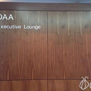 DAA_Dublin_Business_Lounge06