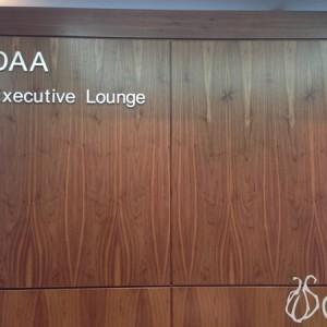 DAA_Dublin_Business_Lounge06