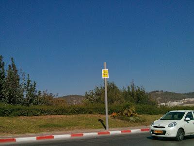 A Bet Shemesh election signs photoblog roundup