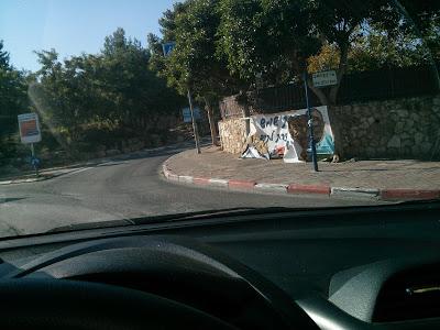 A Bet Shemesh election signs photoblog roundup