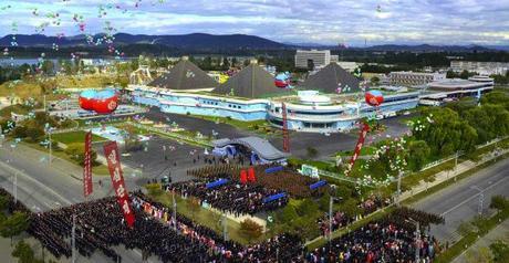 Overview of the Munsu Water Park in east Pyongyang during its opening ceremony on 15 October 2013 (Photo: Rodong Sinmun).