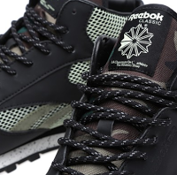 Still Hanging Tough!:  Reebok X Atmos Classic Leather Mid R12