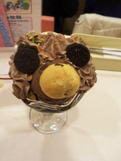 Maidreamin's Super Cute Mr. Bear Parfait