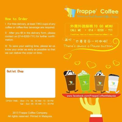 Frappé Coffee Malaysia