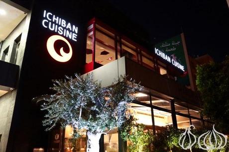 Ichiban_Sushi_Japanese_Blueberry_Square002