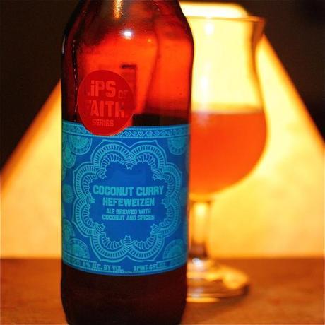 Beer Review – Maui Brewing Lemongrass Saison