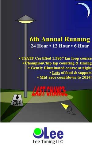 freedom park Freedom Park New Years Ultra Run 2013