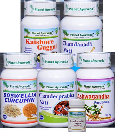 AYURVEDIC TREATMENT OF PUDENDAL NEURALGIA