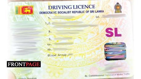 Validity period of driver’s license extended