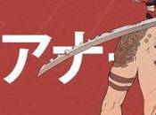 Divine Anarchy Dropping Quickly Whitelisting There