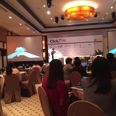 ClickZ Live Bangkok 2015 : Highlights & Photos