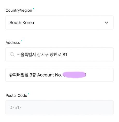 How to Shop in Weverse And Ship to the Philippines Using ShippingCart?