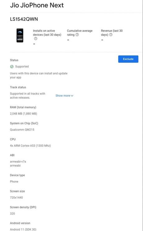 JioPhone Next spotted on Google Play Console listing, key specifications revealed