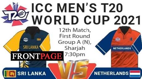 Sri Lanka faces Netherlands today