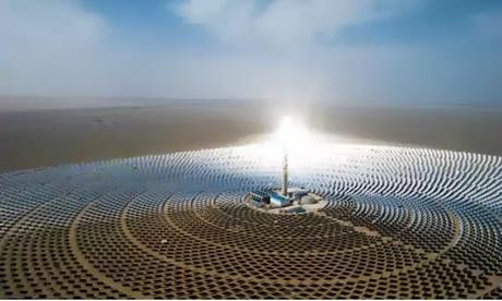 largest concentrated solar power plant largest concentrated solar power plant