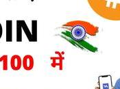 Purchase NFTs Early Revenue Upcoming Mint