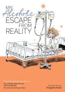 Susan reviews My Alcoholic Escape From Reality by Nagata Kabi