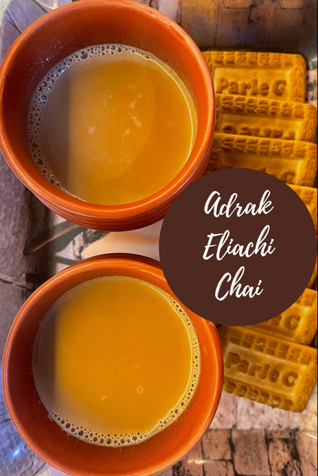 Adrak Eliachi Chai Recipe