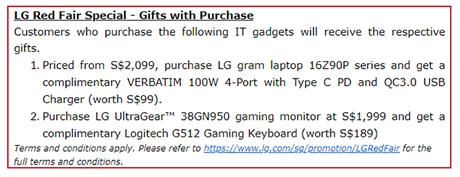 LG RED FAIR DEALS - Thoughtful Gift Ideas to Add Style and Functionality to Every House