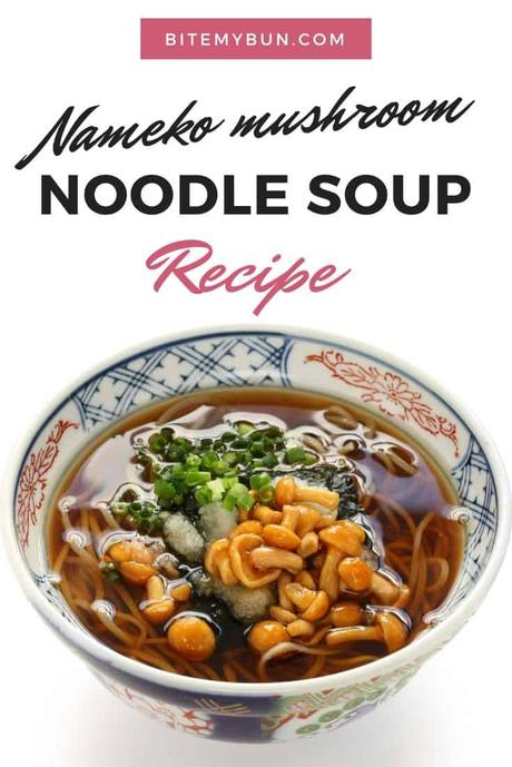 Nameko mushroom noodle soup recipe