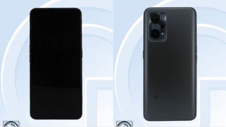 Realme RMX3310 spotted on TENAA, could be another phone in the GT series