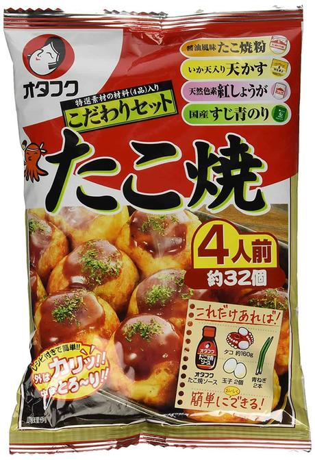 Best takoyaki batter mix kit- Otafuku Takoyaki Kit
