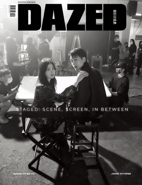 Song Hye Kyo, 송혜교, Song Hye Kyo Dazed, Song Hye Kyo Jang Ki Young Dazed, Jang Ki Young, Now We Are Breaking Up