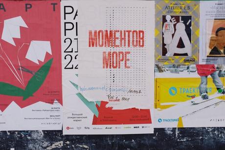 4 Promotional Material Ideas That Can Improve Your Business