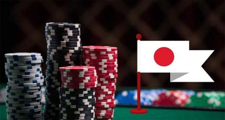 How to get an Online Casino sign-up Bonus in Japan