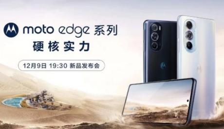 Motorola Edge X30 Full Specifications and Price