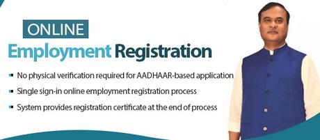 Employment Exchange Registration – Assam Exchange Card, Online Application