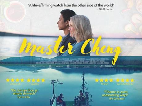 Master Cheng – Release News