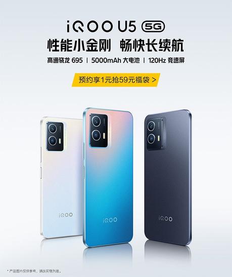 iQOO U5 5G listed on JingDong revealing the key Specifications, launch date